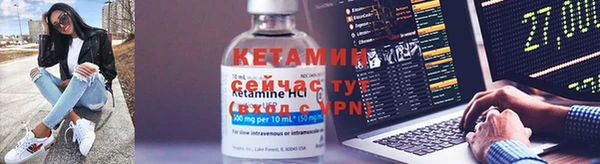 шишки Елабуга