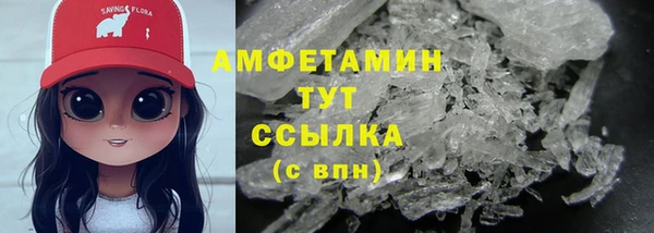 хмурый Елизово