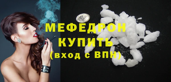 метадон Дмитров