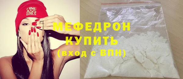 метадон Дмитров