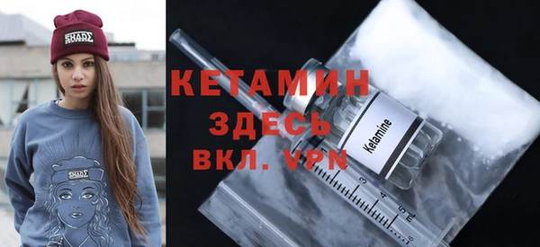 метадон Дмитров