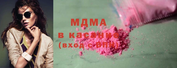 шишки Елабуга