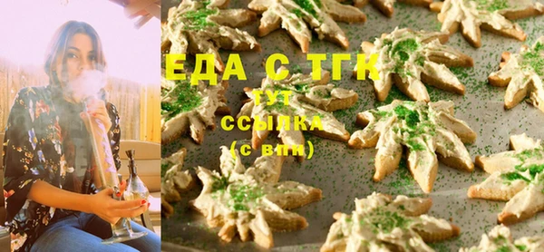 ALPHA PVP Дмитриев