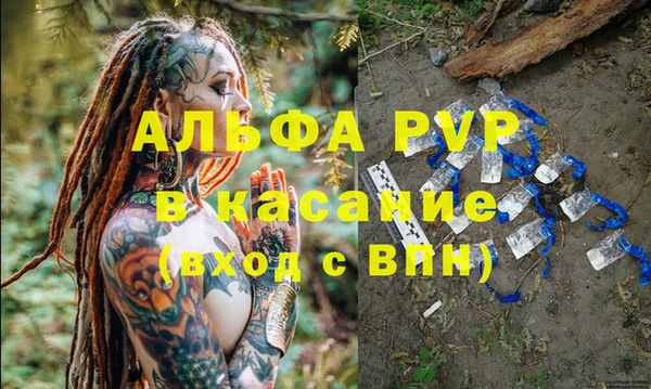 метадон Дмитров