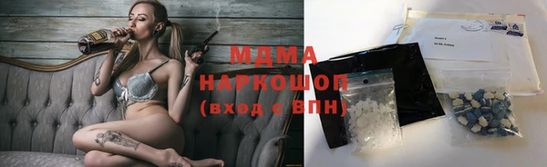 ALPHA PVP Дмитриев