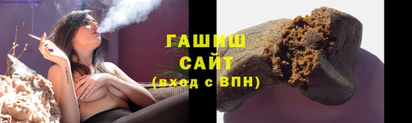 2c-b Дмитровск