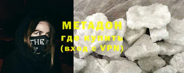 ALPHA PVP Дмитриев