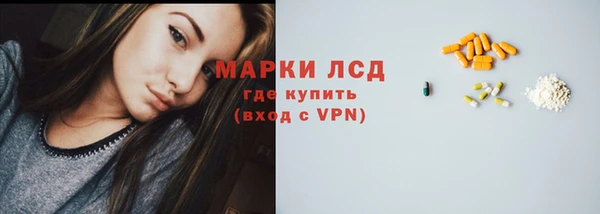 ALPHA PVP Дмитриев