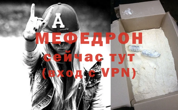хмурый Елизово