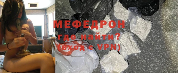 метадон Дмитров