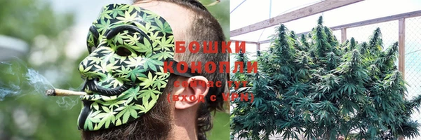 метадон Дмитров