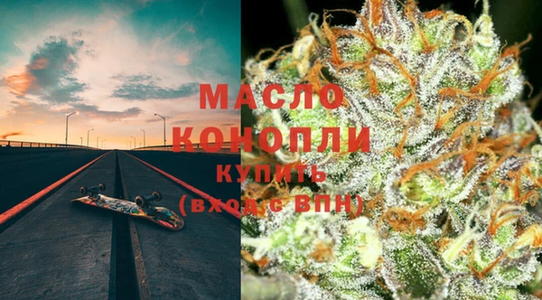 хмурый Елизово