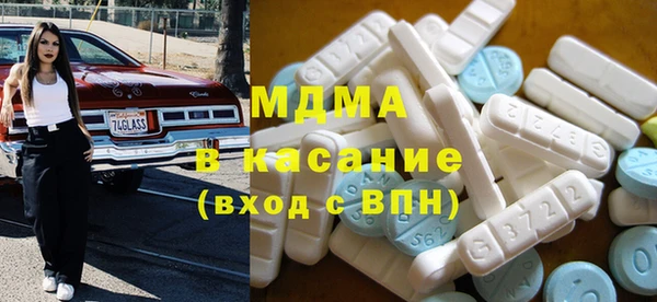 шишки Елабуга