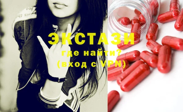 хмурый Елизово