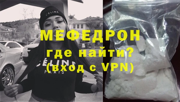 шишки Елабуга