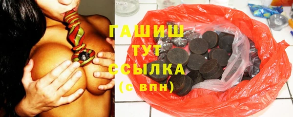 хмурый Елизово