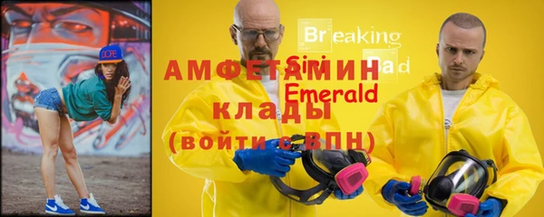 хмурый Елизово
