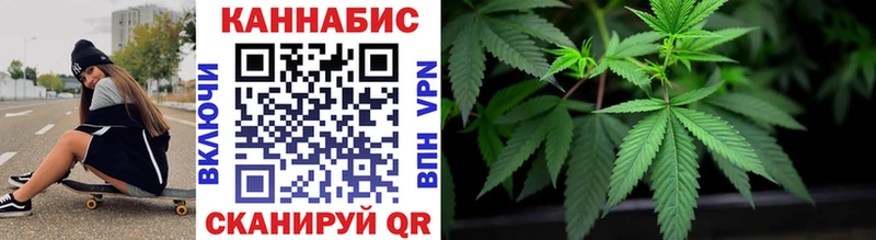Купить где Прохладный Бошки Шишки тримм